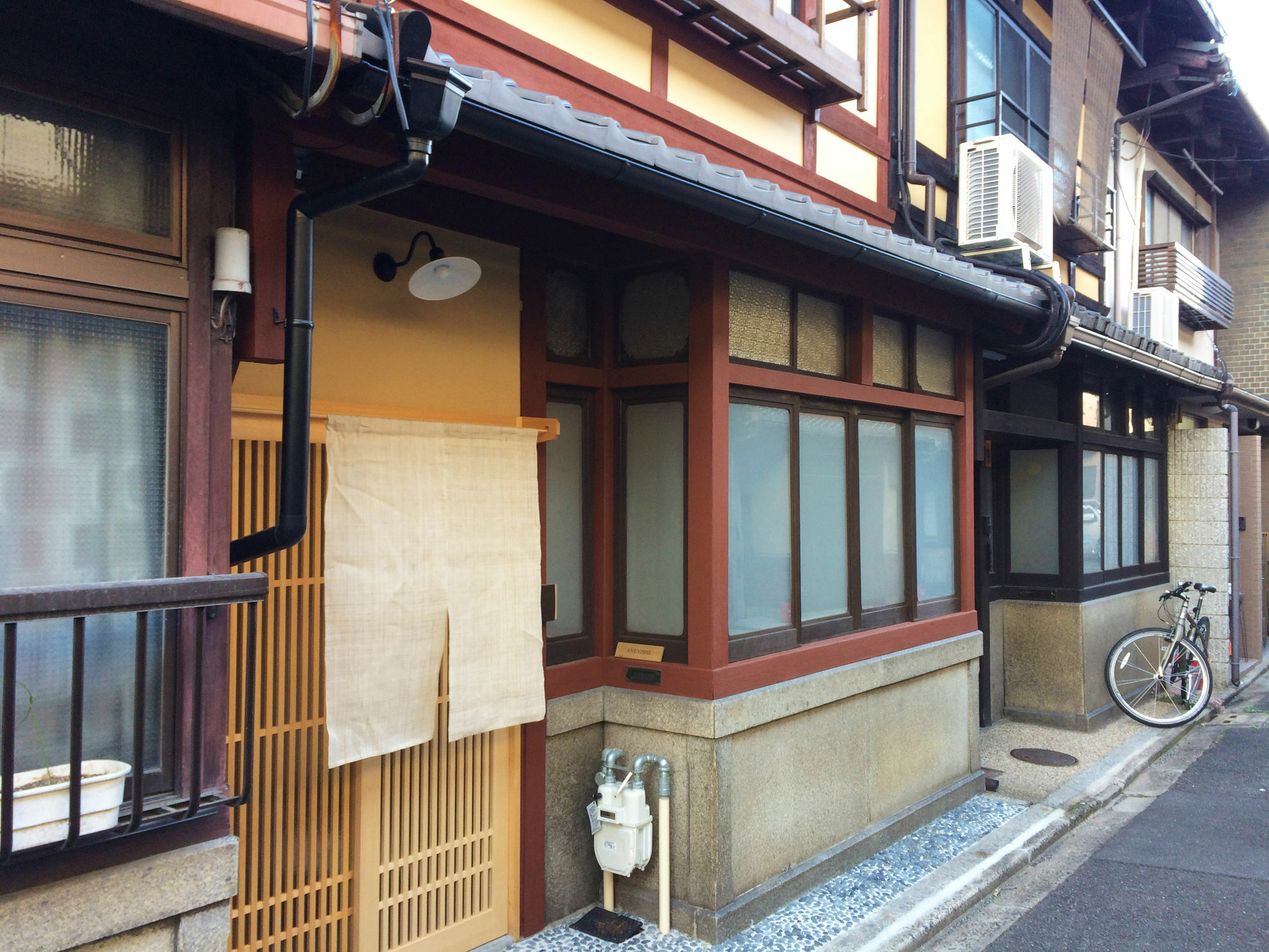 Anenishi-An By Yadoru Kyoto Hanare Quioto Exterior foto